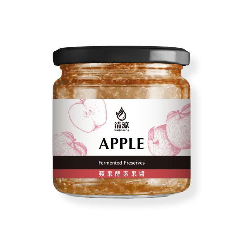 【蘋果果膠】蘋果酵素果醬220g－100%蘋果果肉－無添加商用果膠 - 果醬/抹醬 - 玻璃 