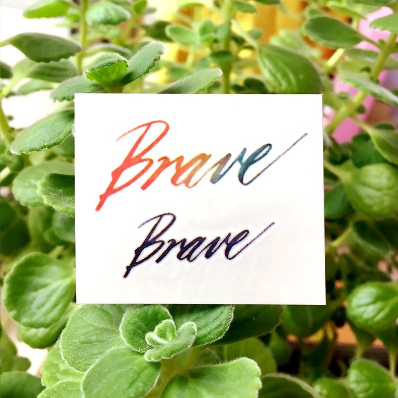 Minimal Watercolor Lettering Words Calligraphy Good Quote Temporary Tattoo Brave - Temporary Tattoos - Paper Multicolor