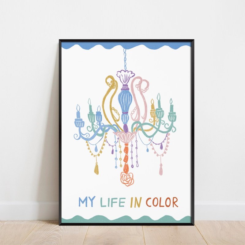 Art print/ Chandelier / Illustration poster A3,A2 - 海報/掛畫/掛布 - 紙 白色