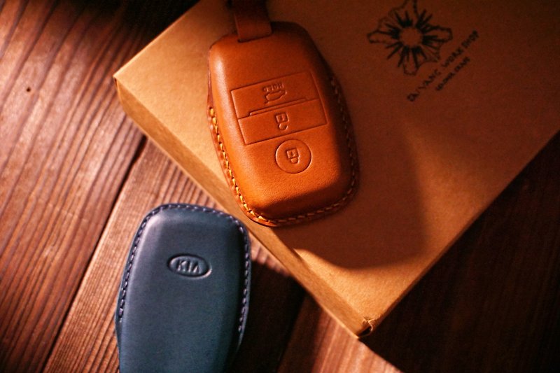 Kia Car Key Holster Niro E STONIC PICANTO Sorento - Keychains - Genuine Leather Blue
