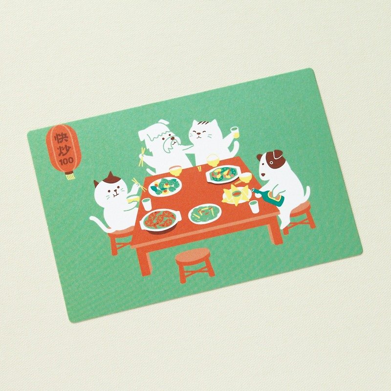 An Ordinary Day by the Cats and Dogs– Have Some Stir Fries - Cards & Postcards - Paper Multicolor