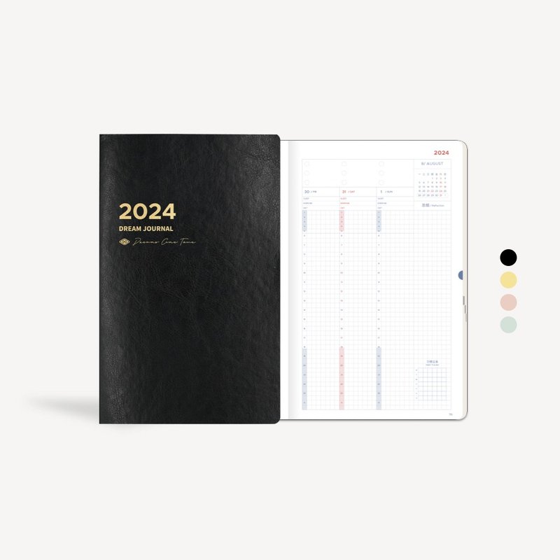 YouthWill 2024 圓夢效率手帳 - 筆記本/手帳 - 紙 多色