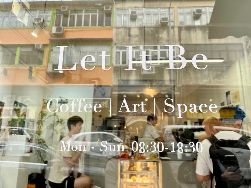 Little store manager experience | Coffee art complex space Let It Be Cafe - Indoor/Outdoor Recreation - Other Materials 