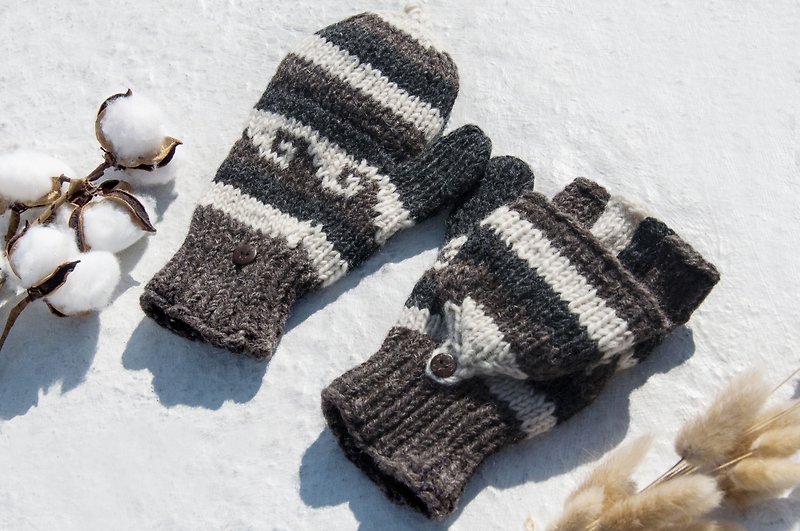 手織純羊毛針織手套/可拆卸手套/內刷毛手套/保暖手套-香草咖啡色 - 手套/手襪 - 羊毛 多色