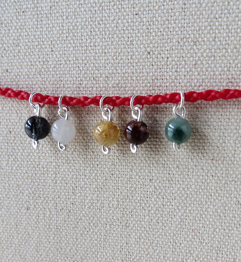 Sterling silver [opening lucky five elements beads] silk wax line bracelet*four shares*life command [too year] year - Bracelets - Other Metals Red