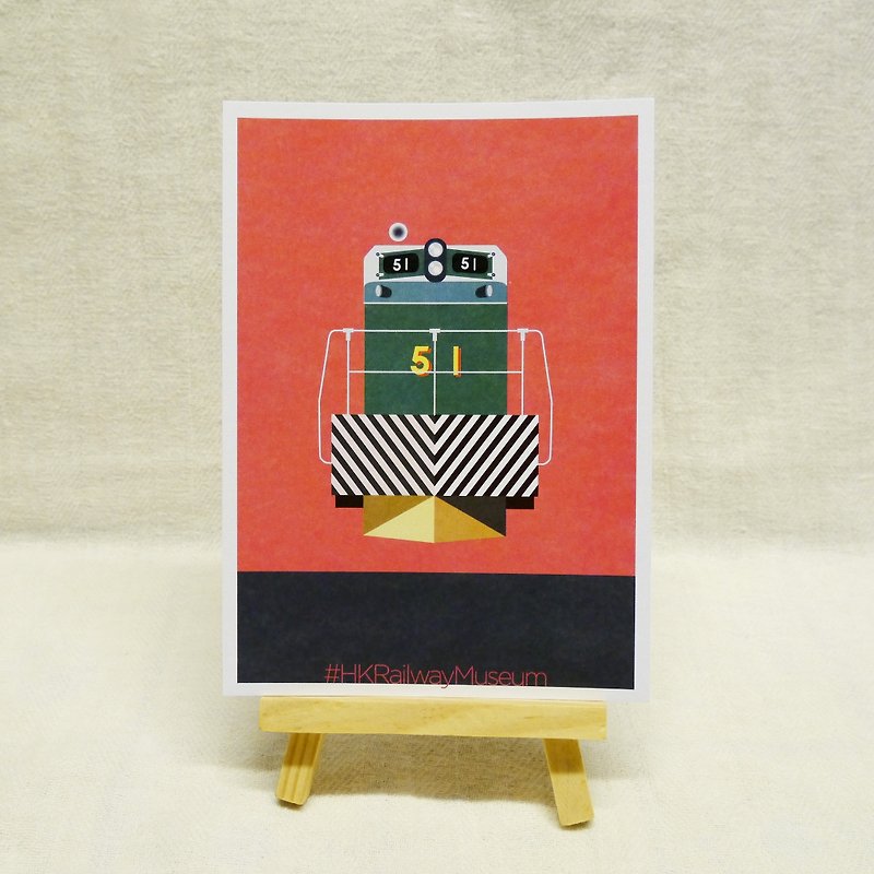 紙 心意卡/卡片 紅色 - 經典柴油火車頭 明信片 / 鐵路博物館 #HKRailwayMuseum