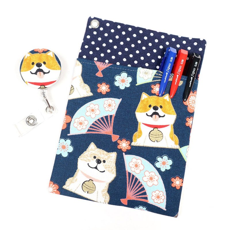 醫師袍 口袋式 防漏墨 收納袋 筆袋+證件夾 - 日式 和風柴犬 (藍) - 鉛筆盒/筆袋 - 棉．麻 藍色