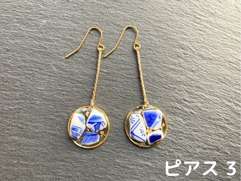 Sea porcelain swaying earrings/ Clip-On can be replaced for free with allergy-friendly earrings - ต่างหู - ดินเผา หลากหลายสี