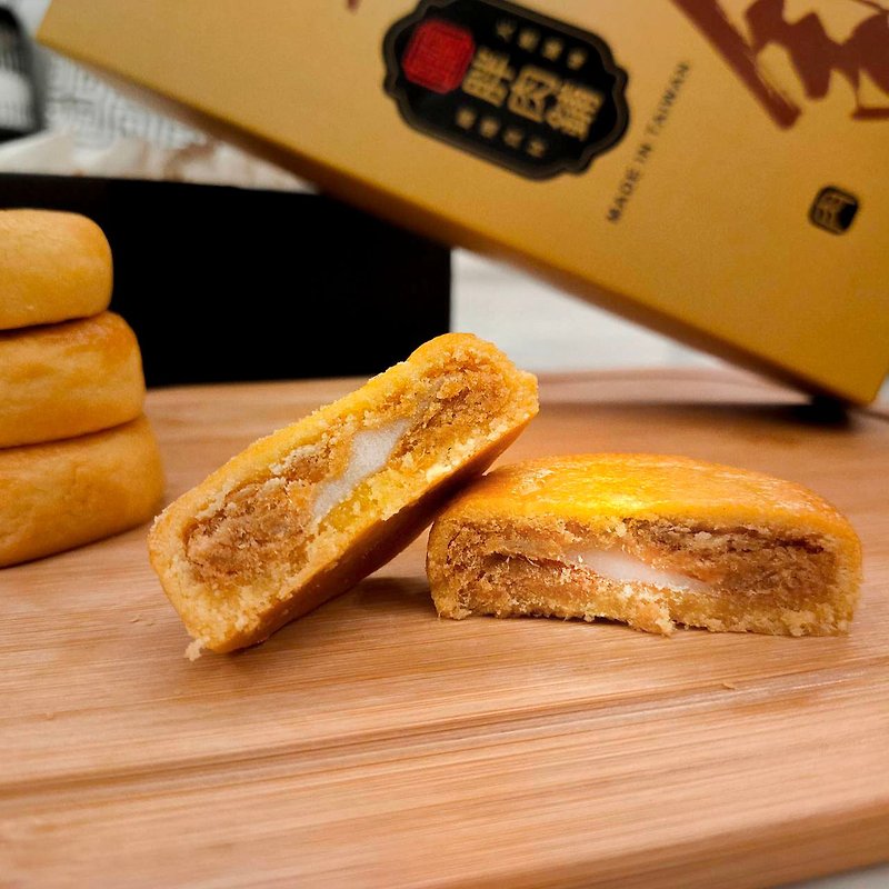【胖肉鋪】麻糬肉鬆餅 8入裝 - 蛋捲/餡餅/零食 - 新鮮食材 橘色