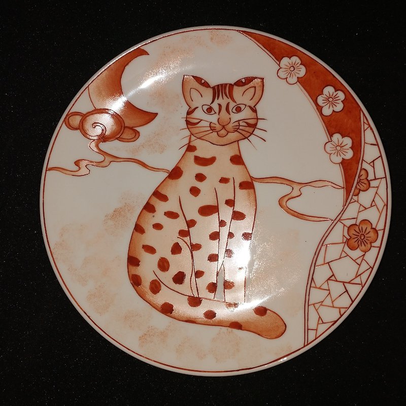 Experience the Japanese red-painted 8-inch cartoon stone tiger plate - งานเซรามิก/แก้ว - เครื่องลายคราม 