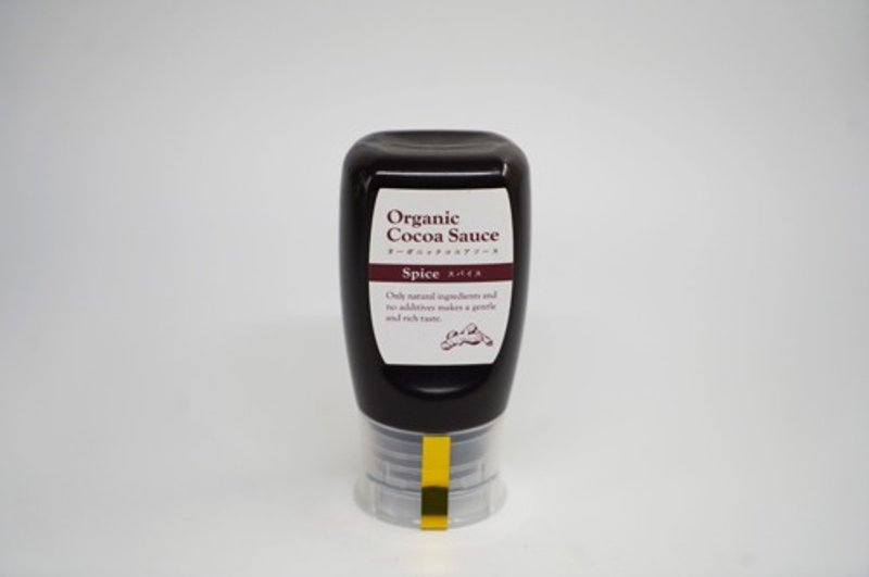 オーガニックココアソース スパイス 300g - ジャム・コンフィチュール - その他の素材 