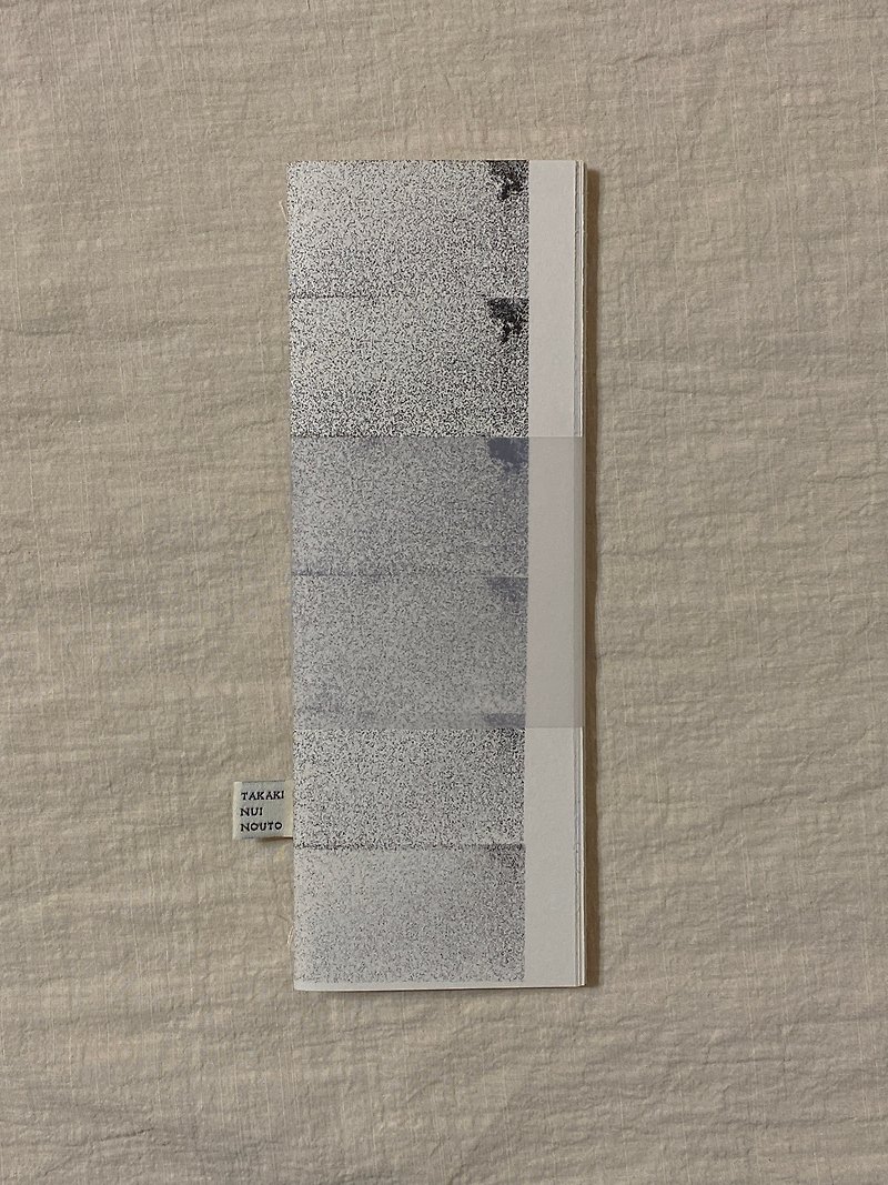 Remnant: :ink - สมุดบันทึก/สมุดปฏิทิน - กระดาษ ขาว
