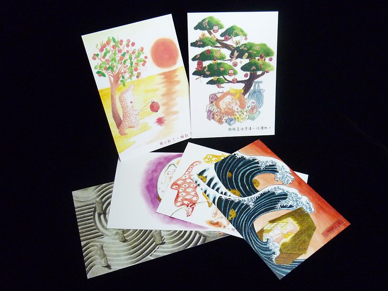 Choose from three postcards of Pangolin Girl Healing Series 100 - Cards & Postcards - Paper Multicolor
