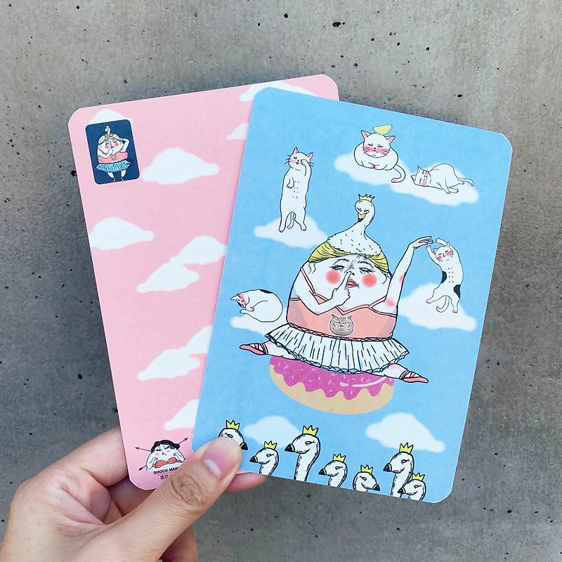 Piglet Ballerina / postcard - Cards & Postcards - Paper Blue