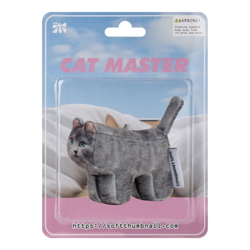 Jiji, Russian Blue - 鑰匙圈/鑰匙包 - 其他材質 灰色