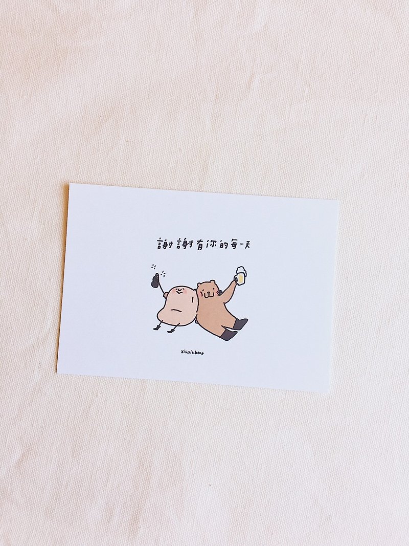 2019/Shoot bear’s postcard/Thank you every day - การ์ด/โปสการ์ด - กระดาษ 