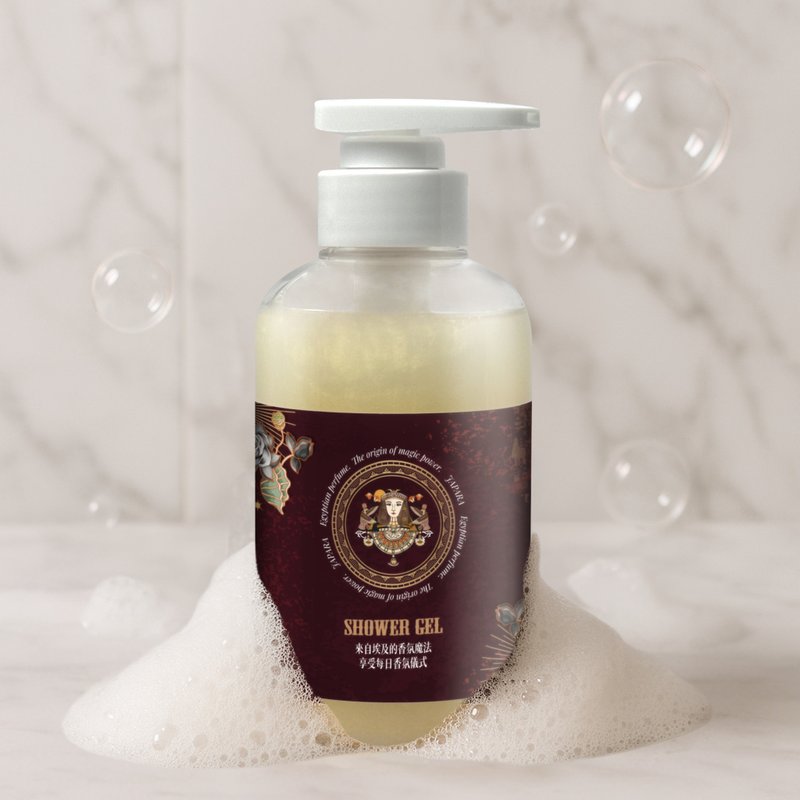 畢業禮物丨黑玫瑰香氛沐浴露丨300ml - 沐浴乳/沐浴用品 - 其他材質 