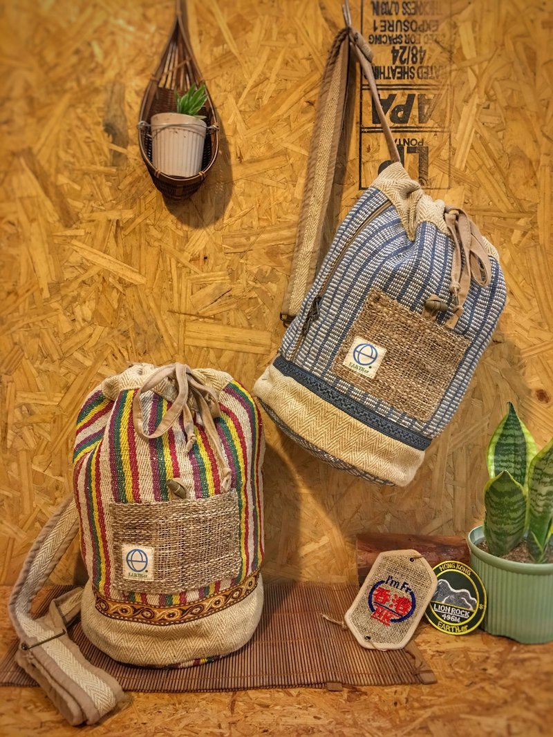 EARTH.er│天然麻布 Mini Boxer 單肩包│:: 香港原創設計品牌 :: - 後背包/背包/書包 - 棉．麻 多色