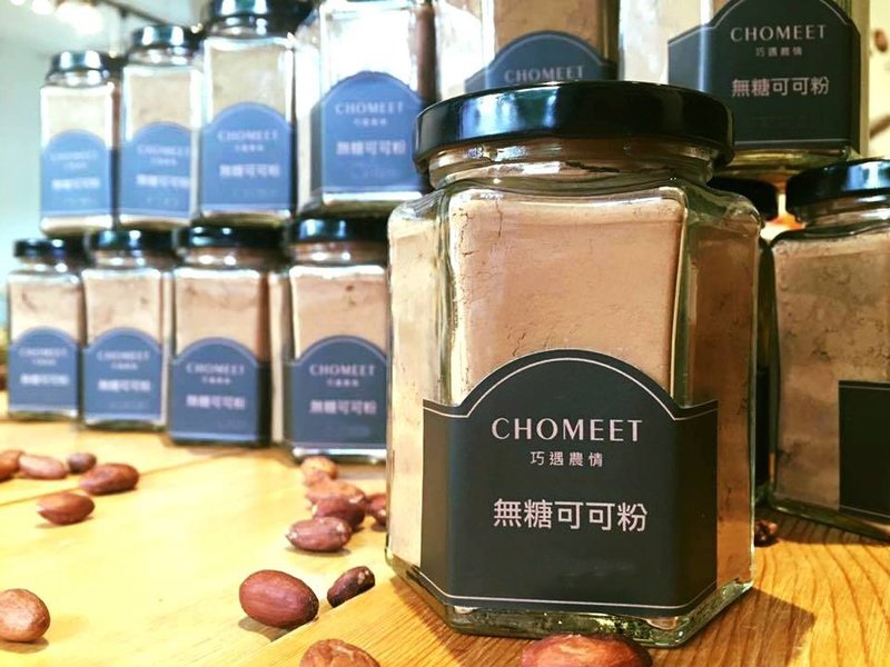 【團購/免運】無糖可可粉 買十送一 優惠(共11入組) - 巧克力 - 其他材質 咖啡色