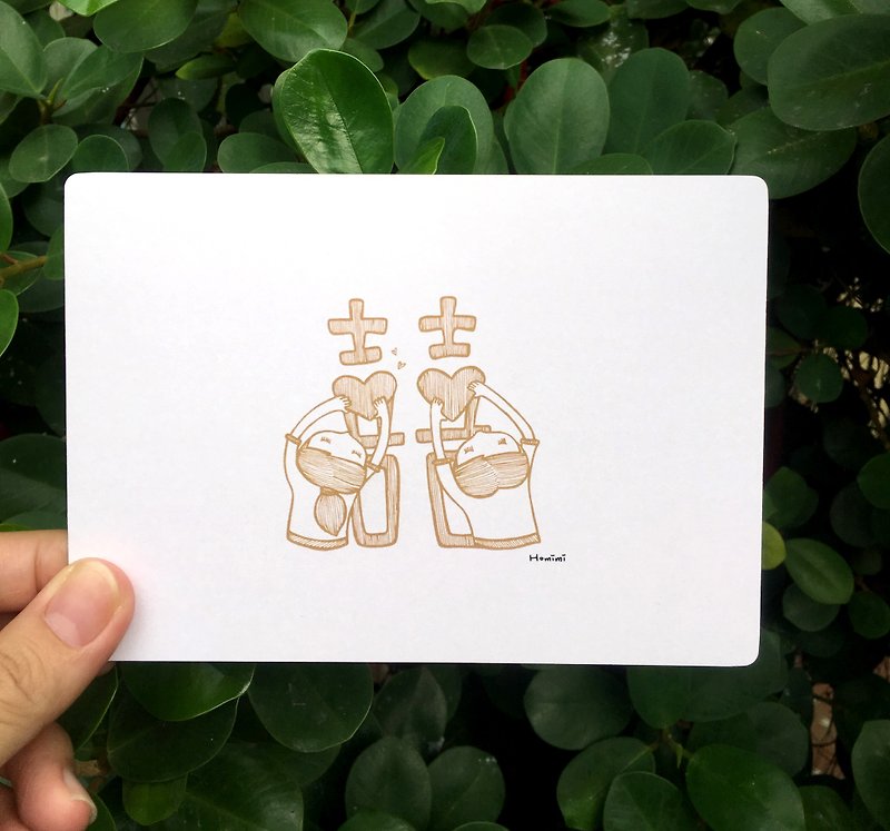 Illustrated postcard Love  Wedding - การ์ดงานแต่ง - กระดาษ สีใส
