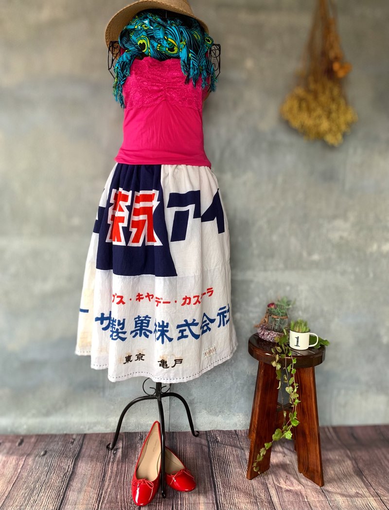 重製冰淇淋旗和手巾的裙子 - 裙子/長裙 - 棉．麻 白色