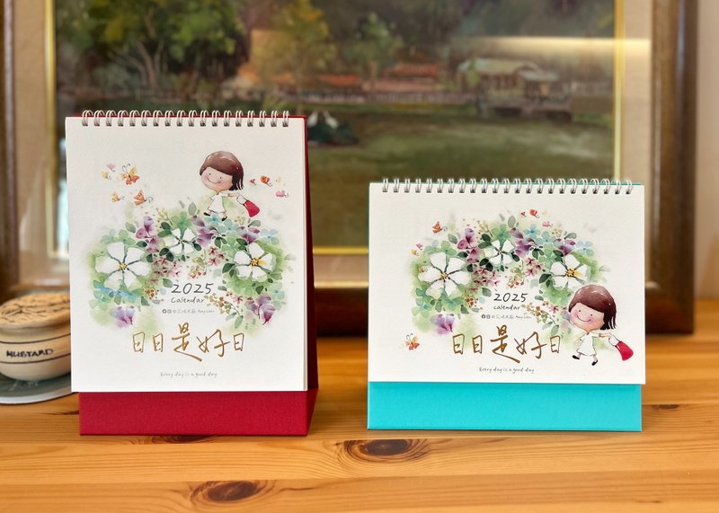 2025 Calendar Every Day is a Wonderful Day - ปฏิทิน - กระดาษ สีแดง