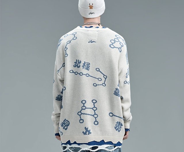 Louis Vuitton Studio Jacquard Knit Sweater