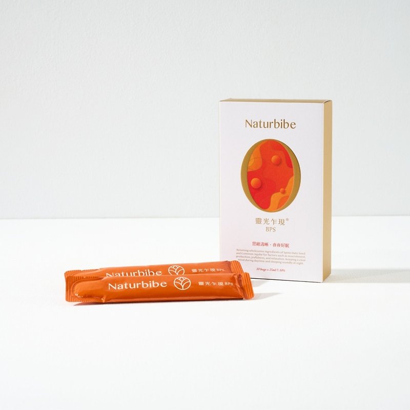 【Naturbibe Natural Yin】Aura-Nutrition Supplement Functional Drink- 10pcs - อาหารเสริมและผลิตภัณฑ์สุขภาพ - วัสดุอื่นๆ สีส้ม