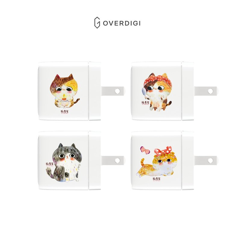 OVERDIGI X 拉查花聯名 氮化鎵GaN PD40W極速充電器 - 行動電源/充電線 - 其他材質 