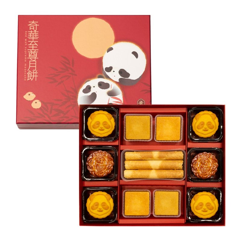 【團購優惠/6盒免運】奇華餅家-熊貓至尊月餅禮盒(中秋檔期販售) - 蛋糕/甜點 - 其他材質 紅色