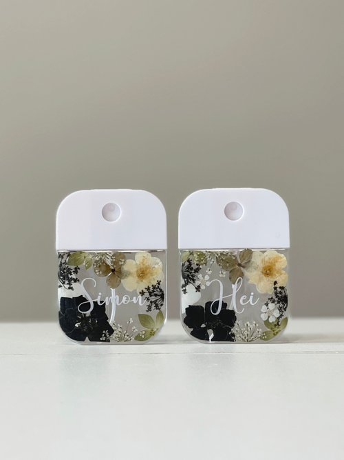 扎物房 【DIY押花噴霧瓶-黑白款】自訂名字 客製化 消毒瓶 防疫用品