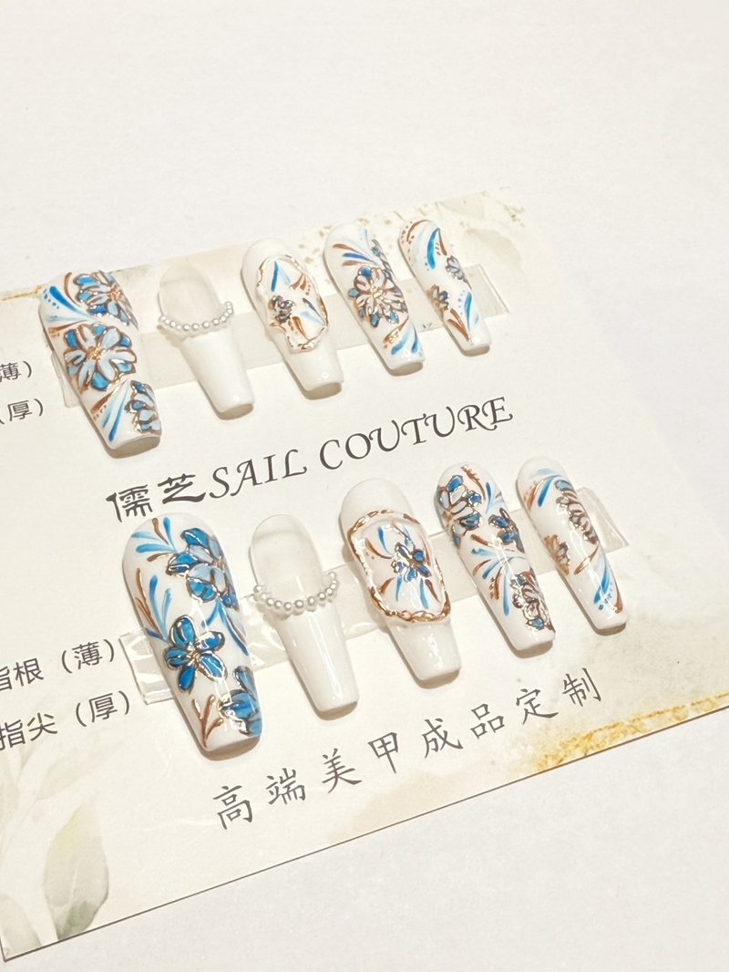 手繪 手工客製化穿戴甲 • 藍花瓷語 - 其他 - 其他材質 