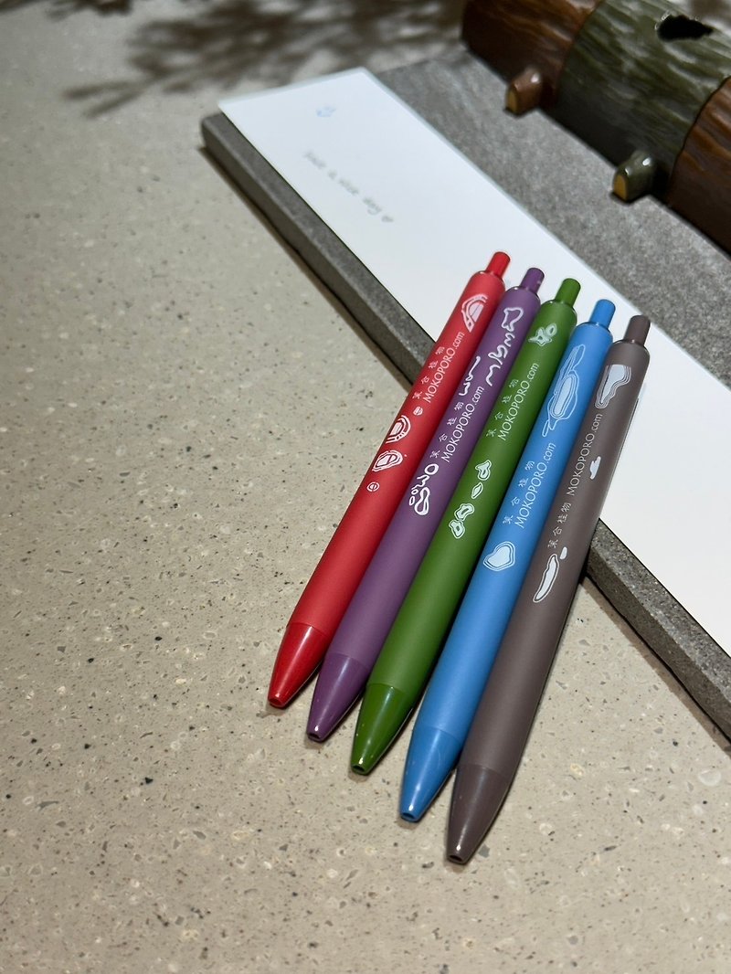 Brand customized pen (five colors) - Ballpoint & Gel Pens - Plastic Multicolor