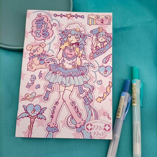 嗶嗶畫畫 DP056 雙星樂園空白筆記本J /blank notebook J