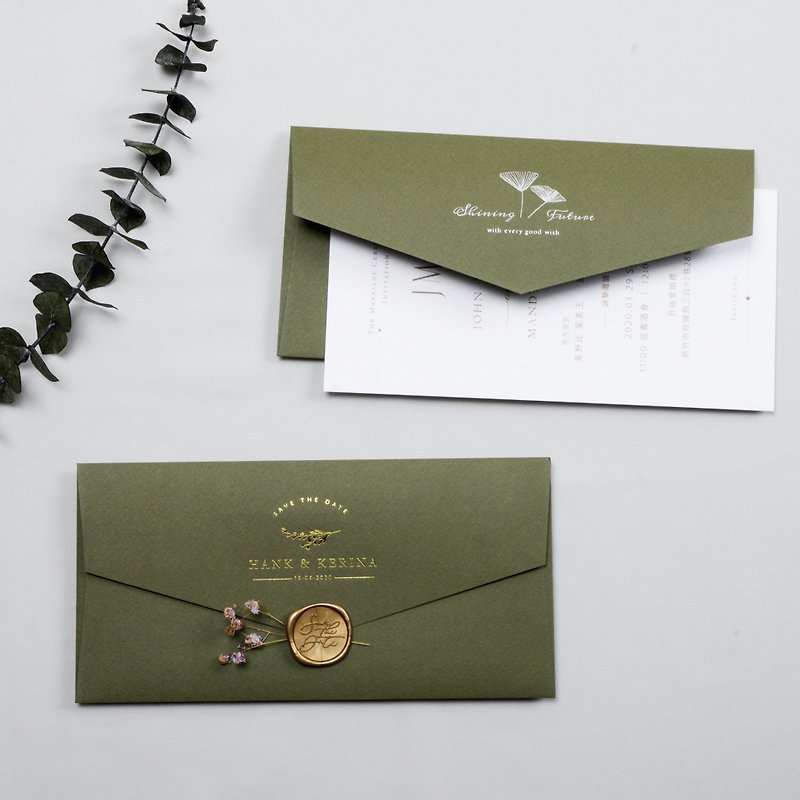 European [retro green] envelope | wedding invitation envelope | plain blank envelope 20 into - ซองจดหมาย - วัสดุอื่นๆ 