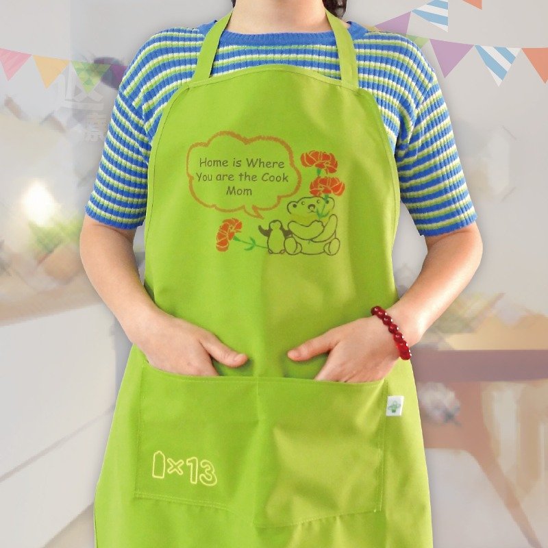 Love mother strappy apron [Boute bottle recycling environmental fiber fabric] - ผ้ากันเปื้อน - เส้นใยสังเคราะห์ สีเขียว