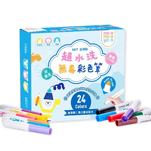 媽媽友mamayo mamayo 24色台灣製超水洗無毒彩色筆