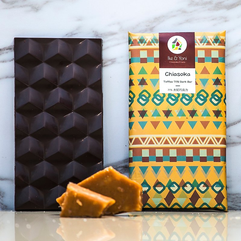 Toffee Dark Bar | Chiasoka - Chocolate - Other Materials Brown