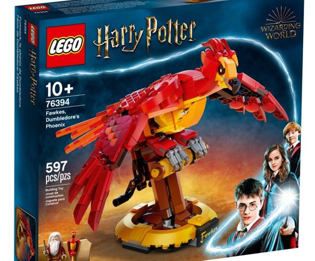 レゴリーポッターシリーズフォックスダンブルドアのフェニックス76394