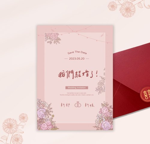 幸也設計 【玫瑰莊園】結婚喜帖/喜帖/婚禮喜帖/明信片喜帖/婚卡