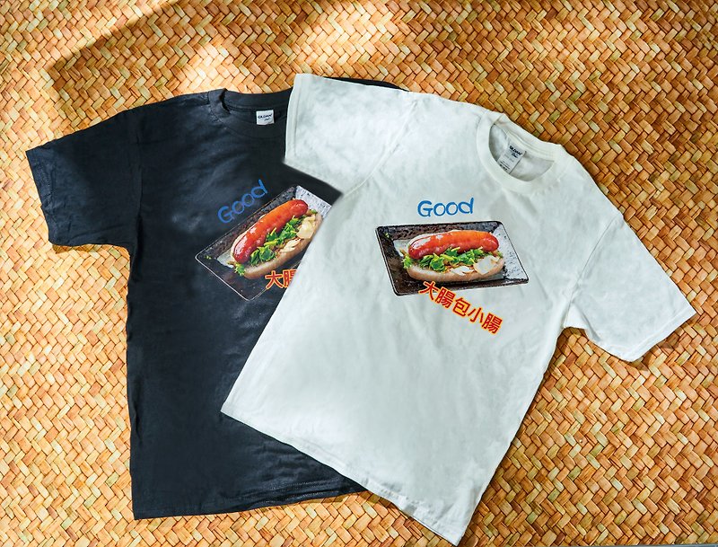 taste. Taiwanese food T-shirt │ large intestine and small intestine - เสื้อยืดผู้ชาย - ผ้าฝ้าย/ผ้าลินิน สีดำ