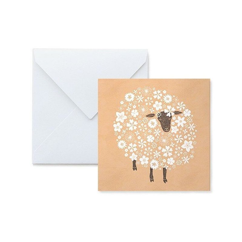 Fluffy message card Sheep - Cards & Postcards - Paper Pink