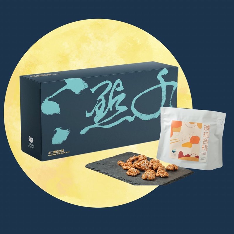 [Normal temperature delivery] Happy gathering gift box with amber walnut and organic tea bag gift box Hong Kong souvenirs - ถั่ว - อาหารสด สีส้ม