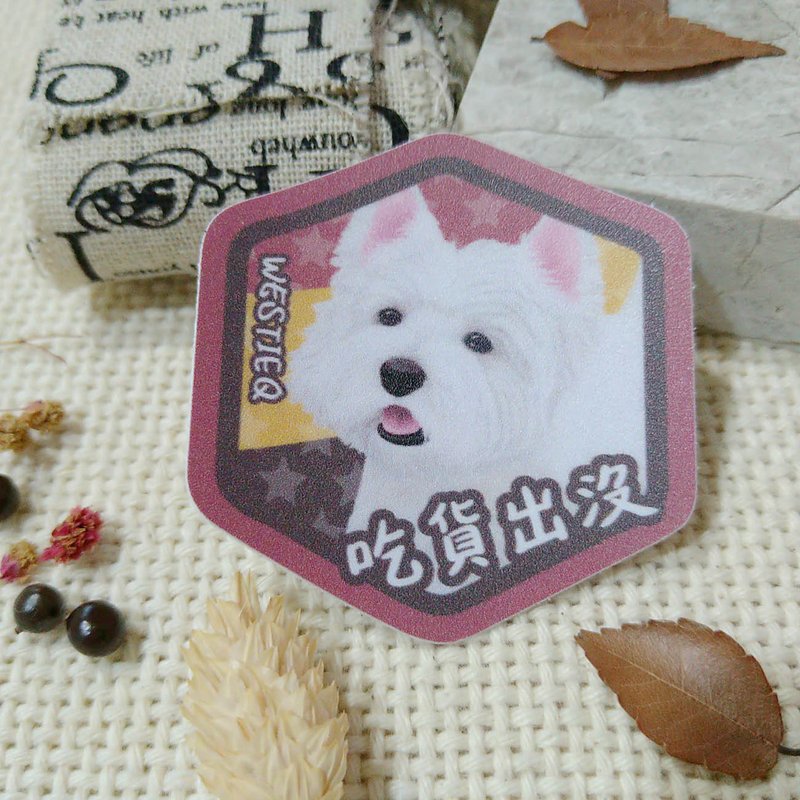 West highland white terrier-sweet-sweet-food-infested-waterproof car stickers-waterproof stickers-hard hat stickers - Stickers - Waterproof Material 