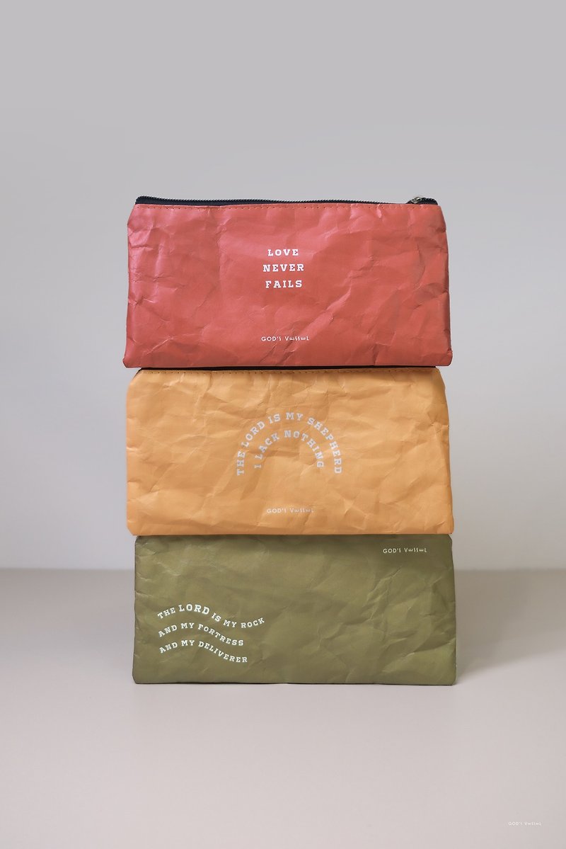 [New product] Love, Shepherd, Rock water-repellent ultra-lightweight environmentally friendly DuPont storage bag 3 pieces - กล่องเก็บของ - วัสดุอีโค หลากหลายสี