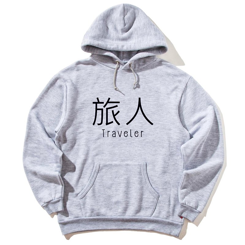 Kanji Traveler gray hoodie sweatshirt - Unisex Hoodies & T-Shirts - Cotton & Hemp Gray