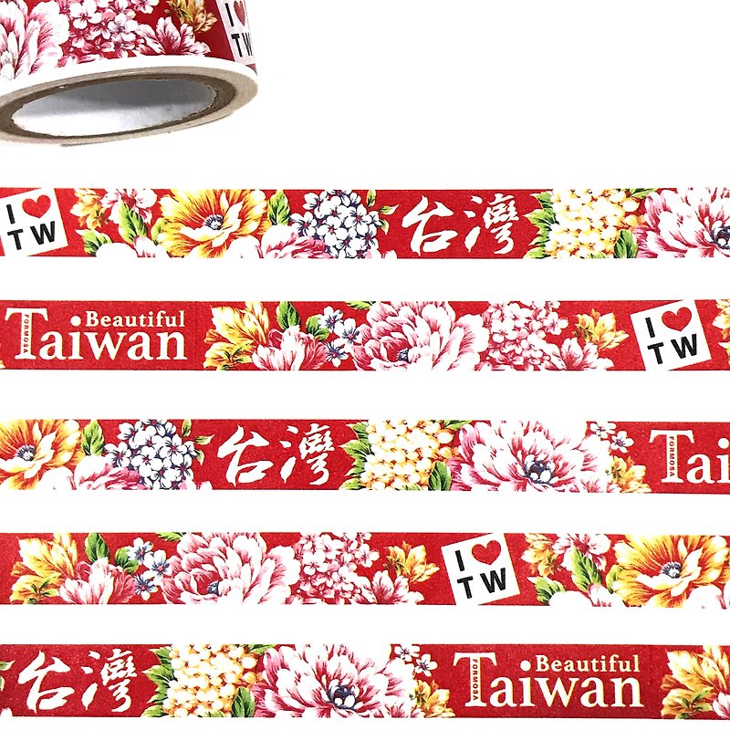 台湾キングペーパーテープ - 台湾の花布 - マスキングテープ - 紙 