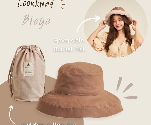 LOOKKWAD - reversible two-color bucket hat (beige) - Shop