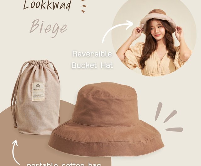 LOOKKWAD - reversible two-color bucket hat (beige) - Shop