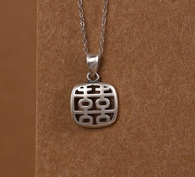 China Ethnic Double XI Pendant for Women Hollow Happiness Gifts Jewelry - 長項鍊 - 純銀 銀色